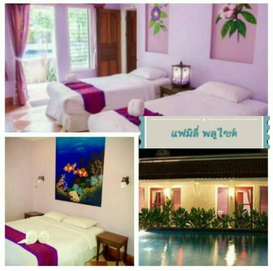 Baanmontra Beach Resort - Bankrut Экстерьер фото